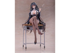 Azur Lane: Azuma: Career Counseling for the Groom Ver. Deluxe Edition
