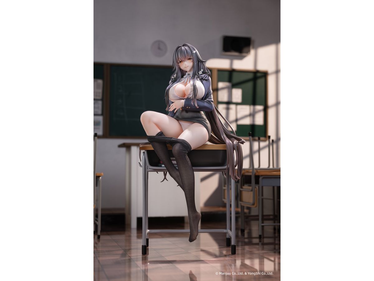 Azur Lane: Azuma: Career Counseling for the Groom Ver. Deluxe Edition