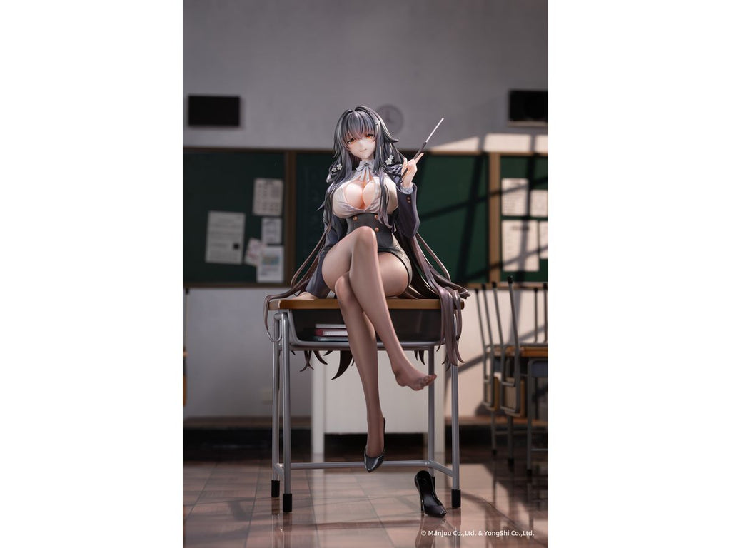 Azur Lane: Azuma: Career Counseling for the Groom Ver. Deluxe Edition