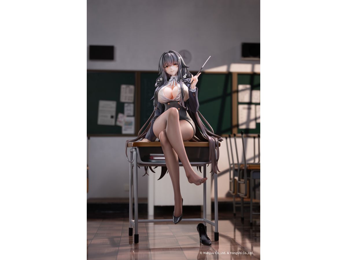 Azur Lane: Azuma: Career Counseling for the Groom Ver. Deluxe Edition