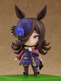 (Rerelease) Nendoroid Rice Shower
