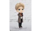 Figuarts mini Loid Forger Movie version SPY x FAMILY CODE: White-