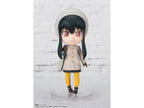 Figuarts mini Yor Forger -Movie version SPY x FAMILY CODE: White-