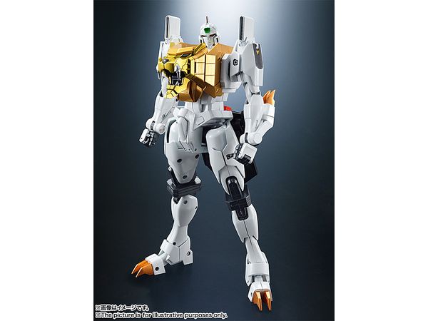 Chogokin Damashii GX-68 GaoGaiGar (Reissue)