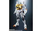 Chogokin Damashii GX-68 GaoGaiGar (Reissue)