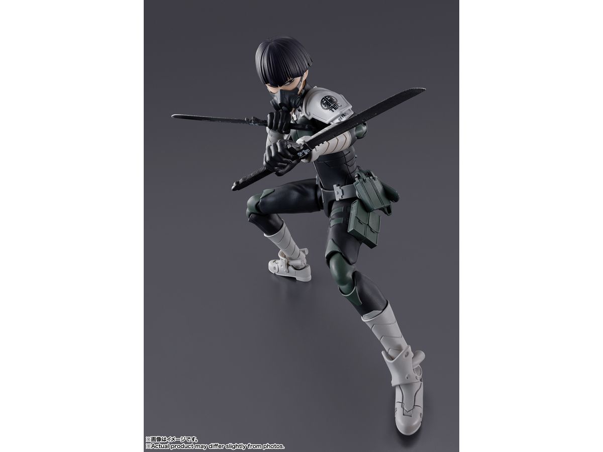 S.H.Figuarts Soshiro Hoshina