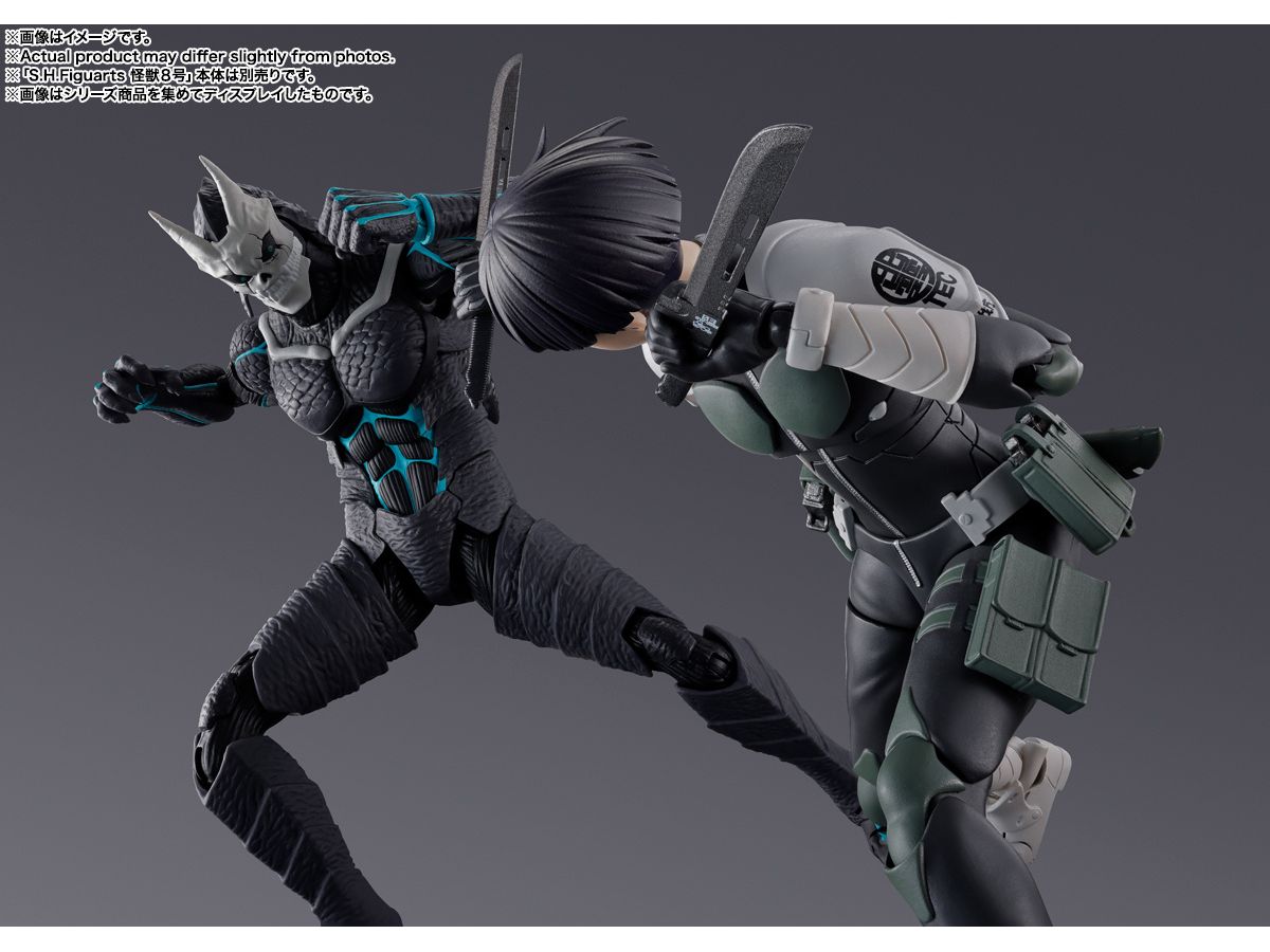 S.H.Figuarts Soshiro Hoshina