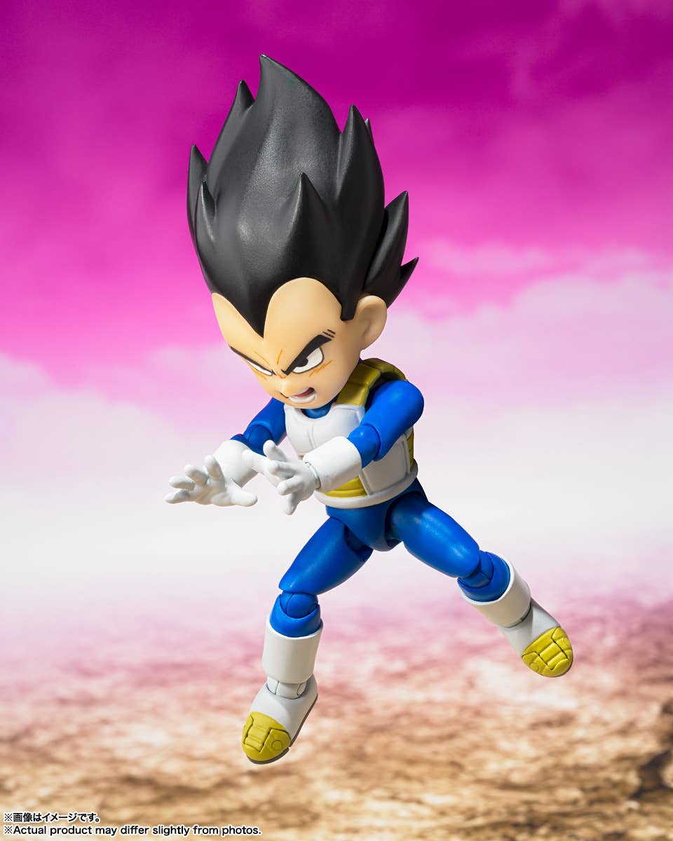 S.H.Figuarts VEGETA (MINI) -DAIMA-