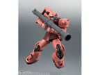 Robot Damashii (SIDE MS) MS-06S Char's Zaku ver. A.N.I.M.E. (Reissue)