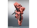 Robot Damashii (SIDE MS) MS-06S Char's Zaku ver. A.N.I.M.E. (Reissue)