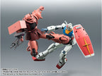 Robot Damashii (SIDE MS) MS-06S Char's Zaku ver. A.N.I.M.E. (Reissue)