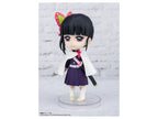 Figuarts mini Kanao Tsuyuri (Reissue)