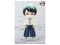 Figuarts mini Yushiro