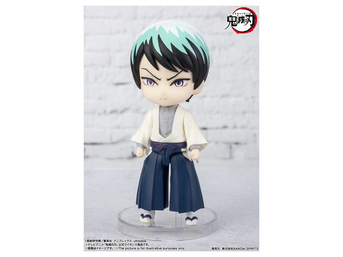 Figuarts mini Yushiro