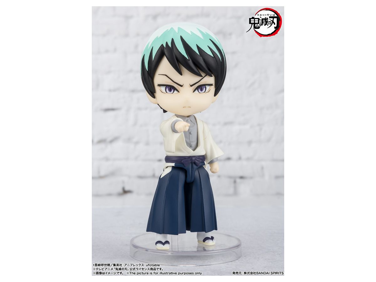 Figuarts mini Yushiro