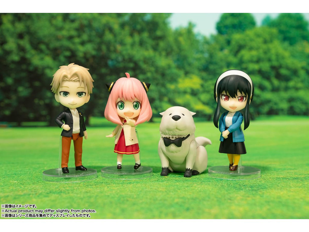 Figuarts mini Loid Forger -Ooting Outfit- (Spy x Family)