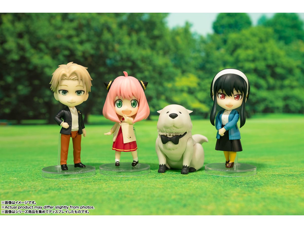 Figuarts mini Loid Forger -Ooting Outfit- (Spy x Family)