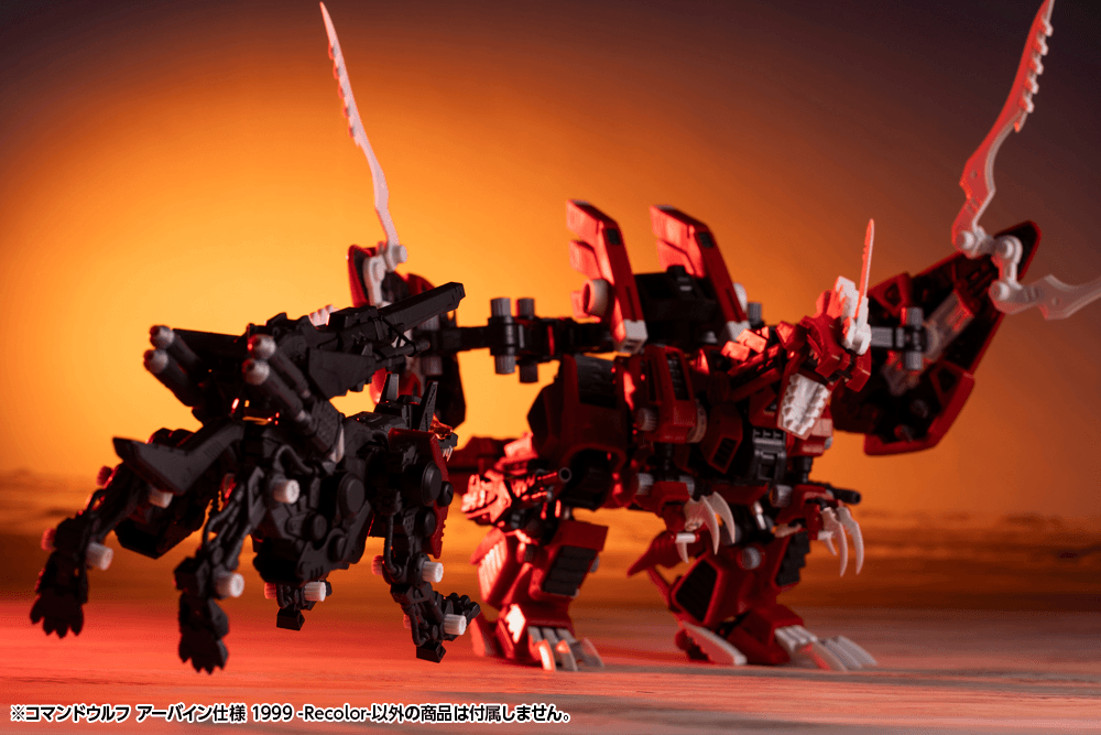 COMMAND WOLF IRVINE SPECIAL 1999 -Recolor-