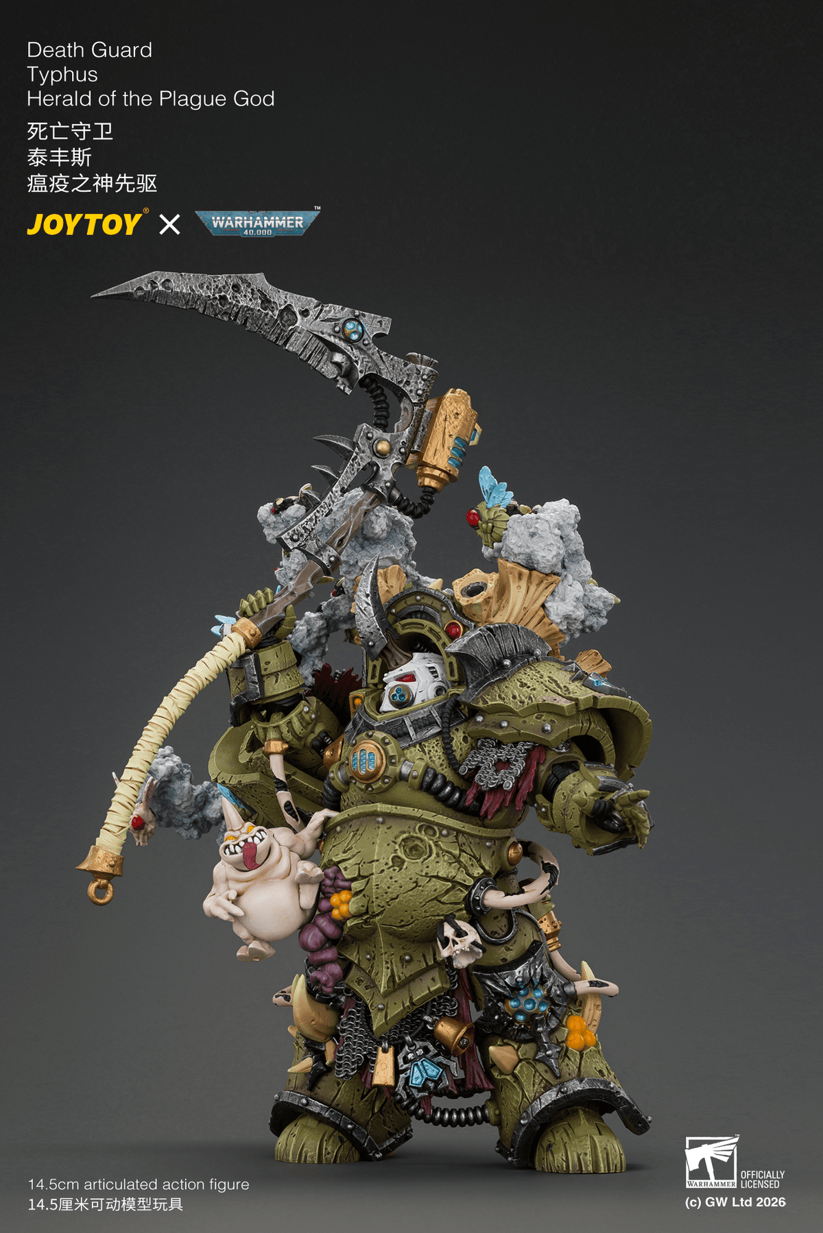 Death Guard Typhus Herald of the Plague God