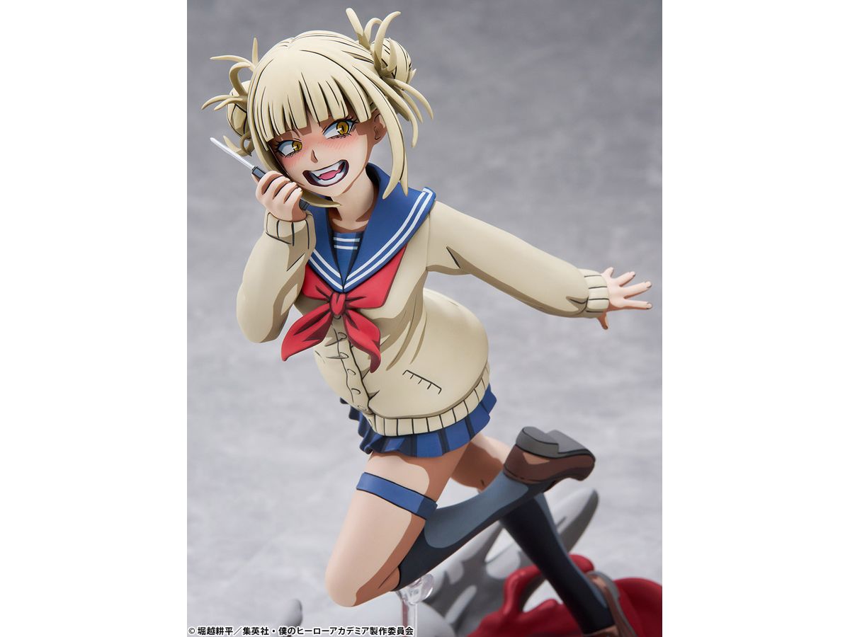 My Hero Academia: Himiko Toga Two-Dimensional Ver.