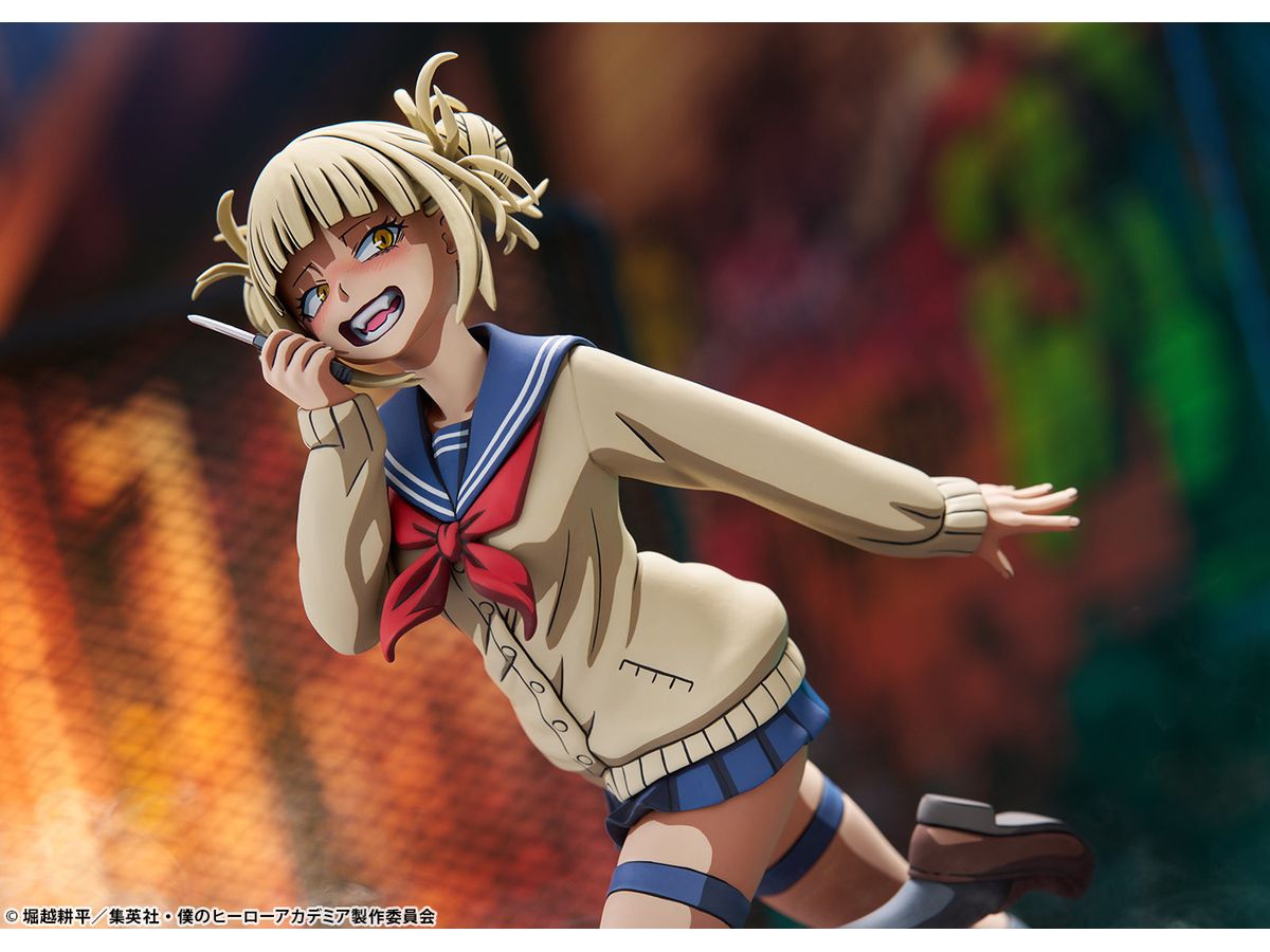 My Hero Academia: Himiko Toga Two-Dimensional Ver.