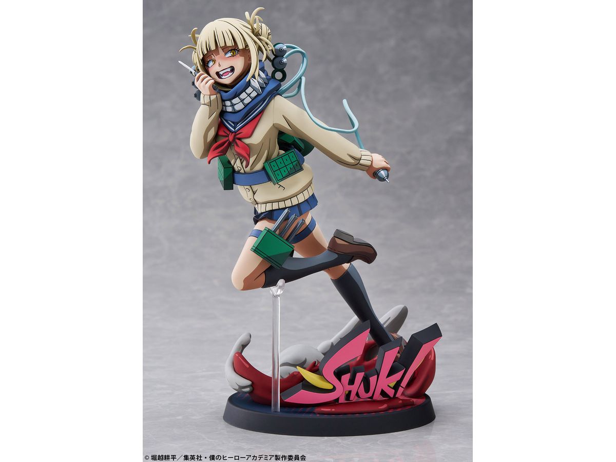 My Hero Academia: Himiko Toga Two-Dimensional Ver.