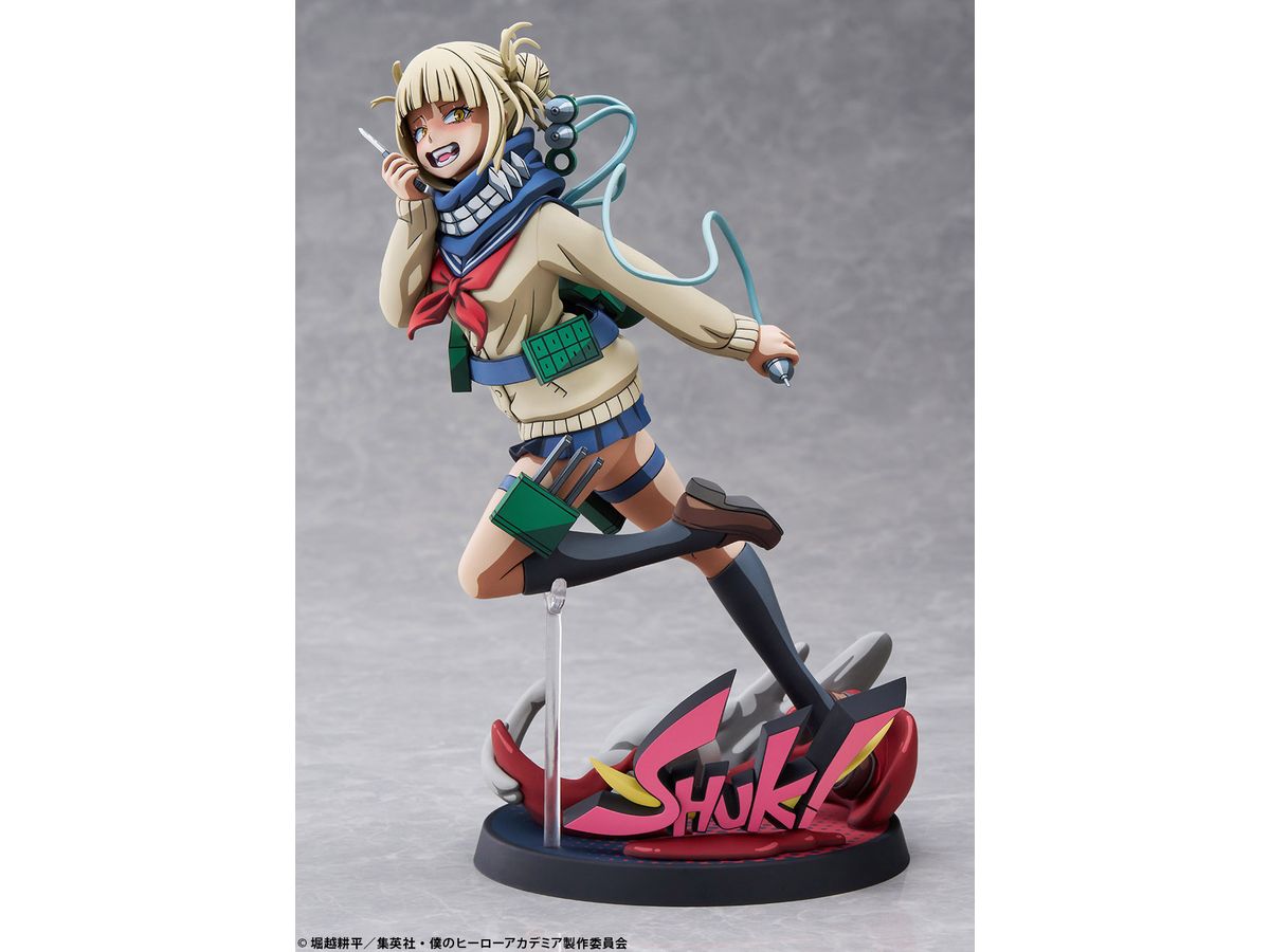 My Hero Academia: Himiko Toga Two-Dimensional Ver.
