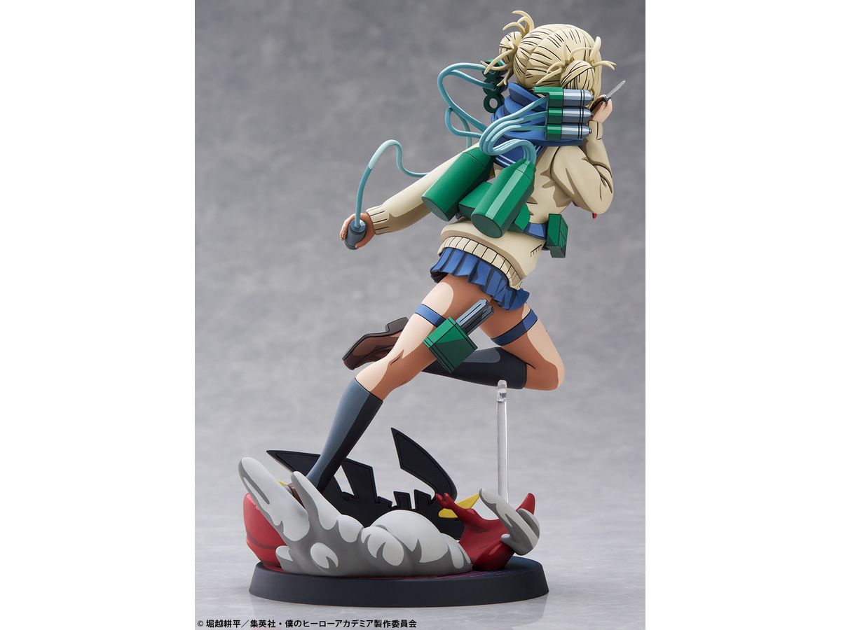 My Hero Academia: Himiko Toga Two-Dimensional Ver.