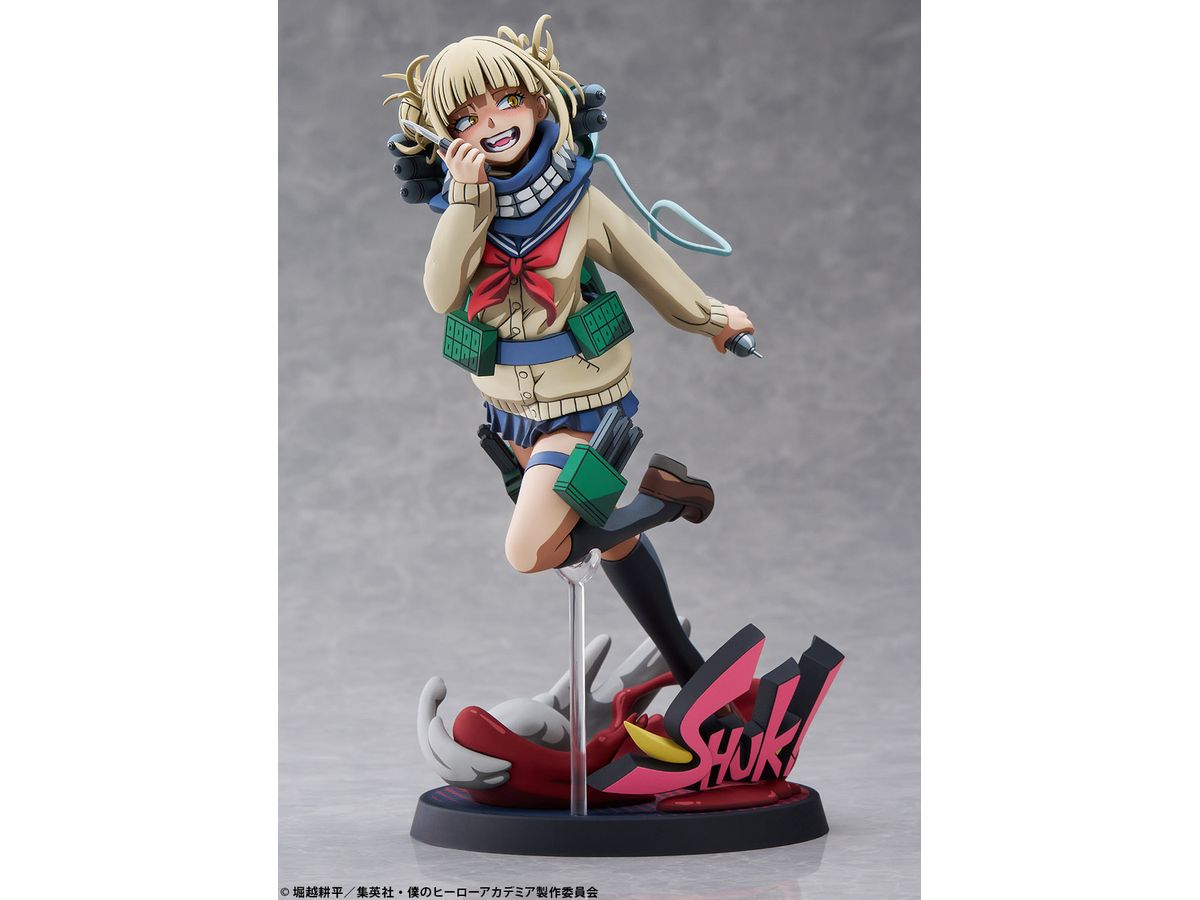 My Hero Academia: Himiko Toga Two-Dimensional Ver.