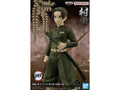 Demon Slayer: Kimetsu no Yaiba Figure Kizuna no So No.29 A - Murata (Sepia Color Ver.)