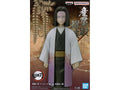 Demon Slayer: Kimetsu no Yaiba Figure Kizuna no So No.29 B - Kagaya Ubuyashiki