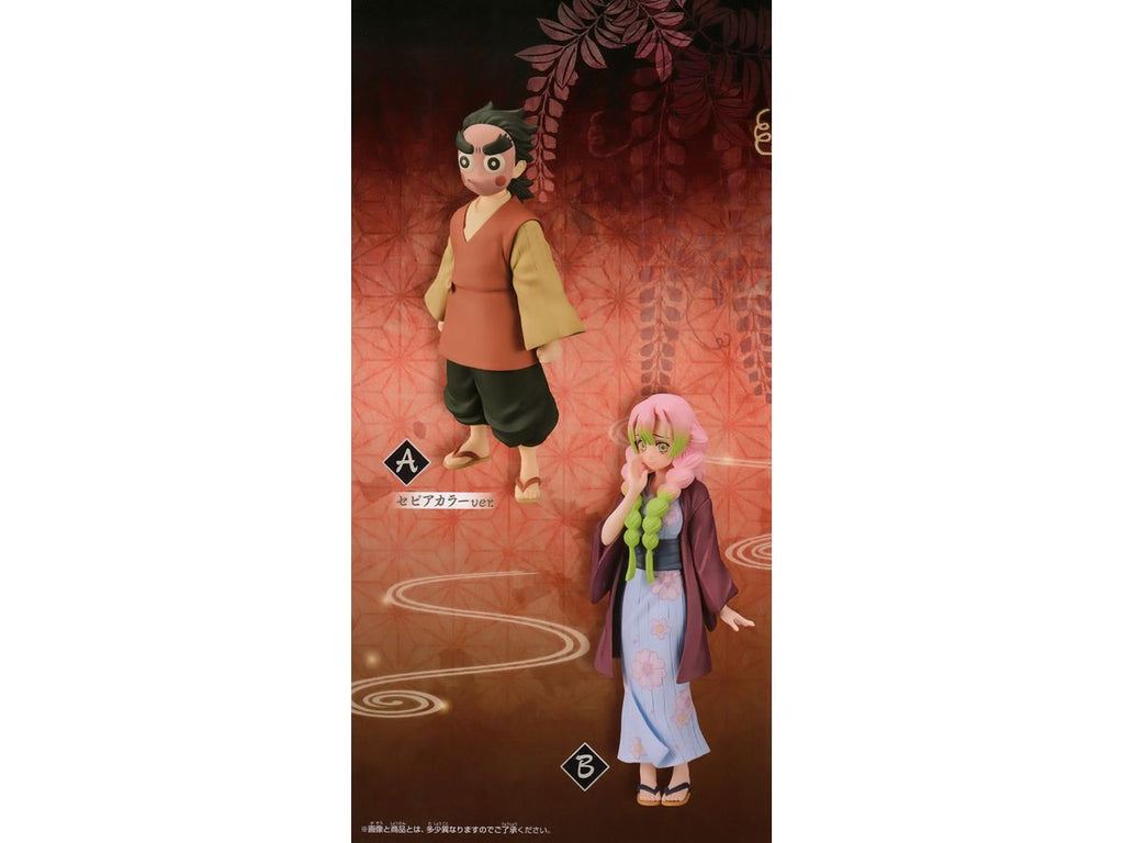 Demon Slayer: Kimetsu no Yaiba figure 42nokata A Kotetsu
