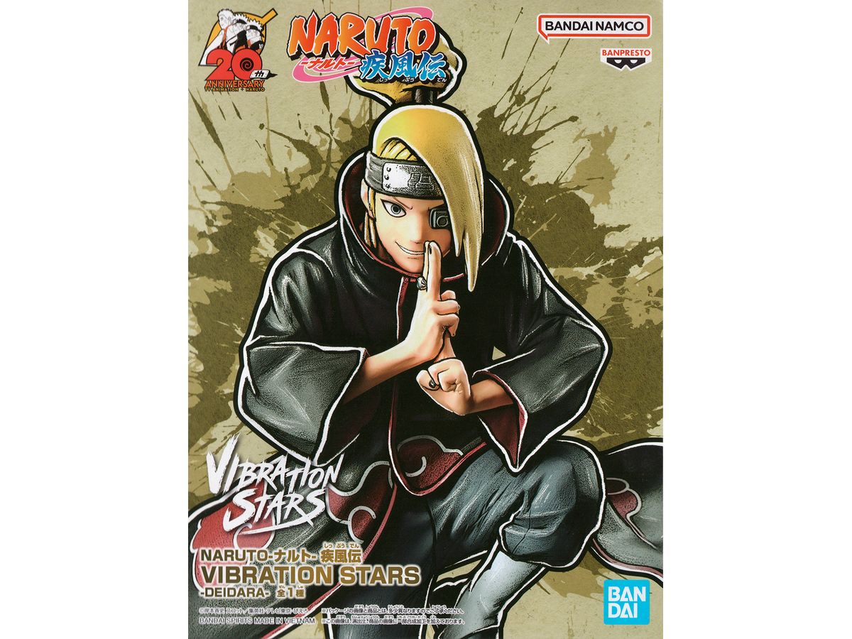 Naruto Shippuden Vibration Stars Sasuke Deidara