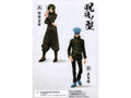 Jujutsu Kaisen Cursed Soul Type Mai Zenin A