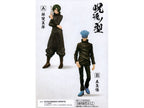 Jujutsu Kaisen Cursed Soul Type Mai Zenin A