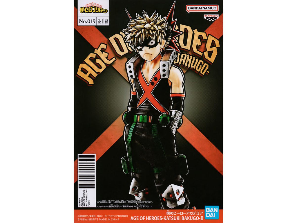 My Hero Academia AGE OF HEROS KATSUKI BAKUGO II