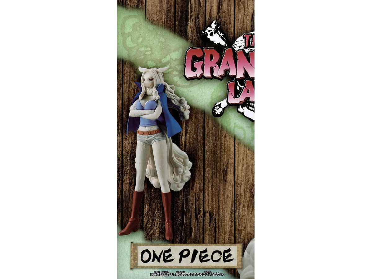 One Piece DXF THE GRANDLINE LADY Wanokuni vol.10