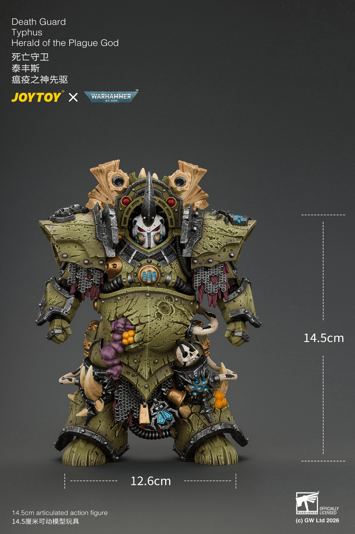 Death Guard Typhus Herald of the Plague God