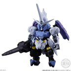 FW Gundam Converge #31