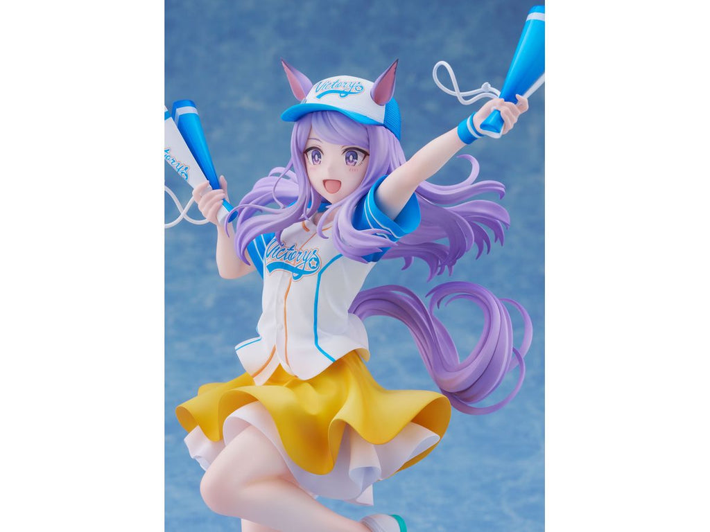 Umamusume: Pretty Derby: Mejiro McQueen [Bring 'Em Home, Please!] Ver.