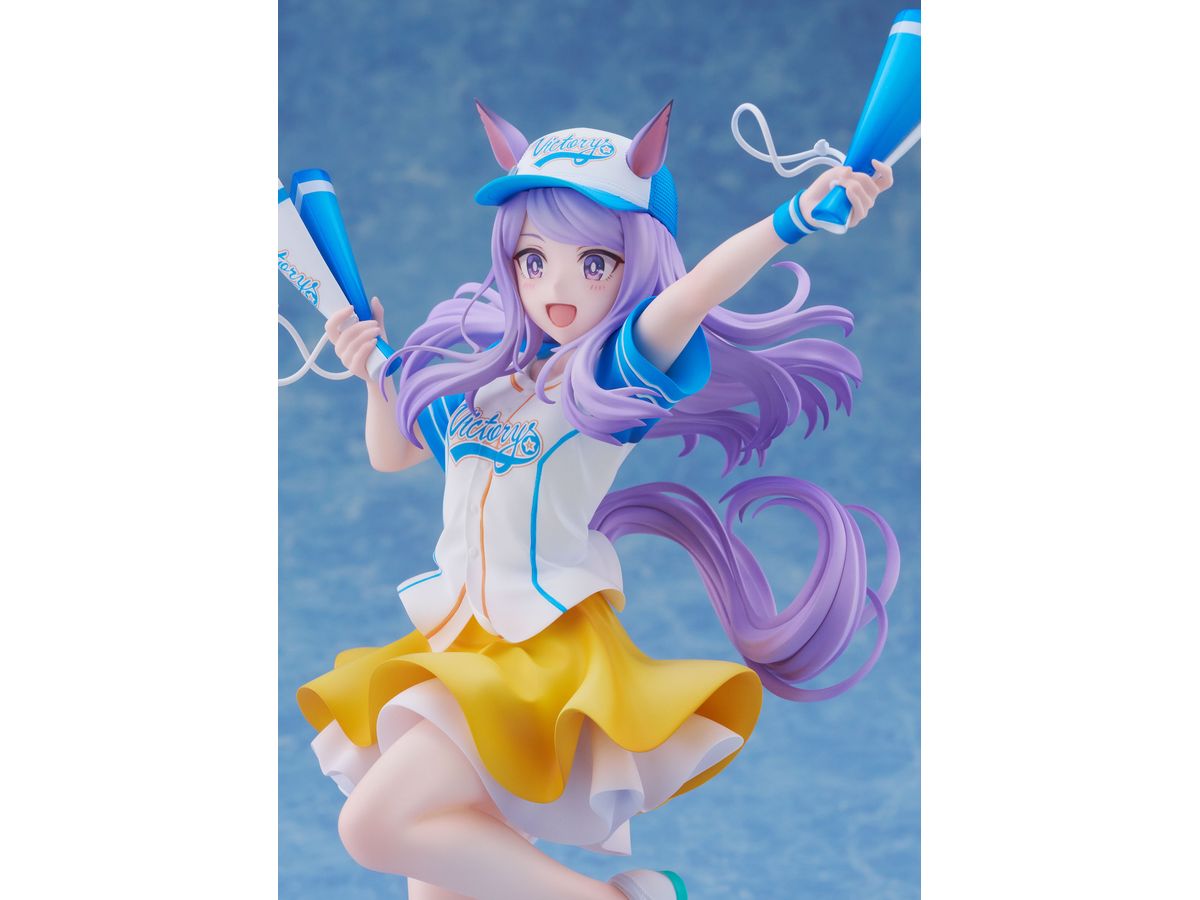 Umamusume: Pretty Derby: Mejiro McQueen [Bring 'Em Home, Please!] Ver.