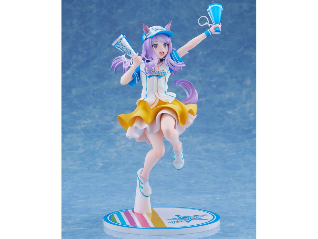 Umamusume: Pretty Derby: Mejiro McQueen [Bring 'Em Home, Please!] Ver.