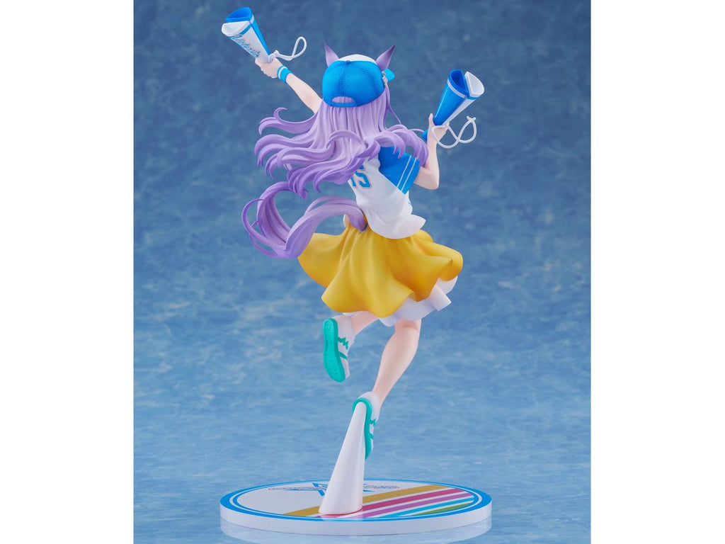 Umamusume: Pretty Derby: Mejiro McQueen [Bring 'Em Home, Please!] Ver.
