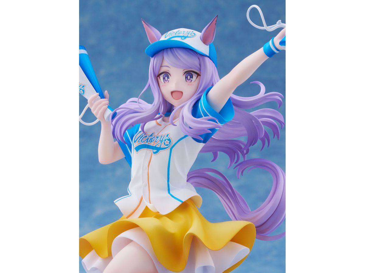 Umamusume: Pretty Derby: Mejiro McQueen [Bring 'Em Home, Please!] Ver.