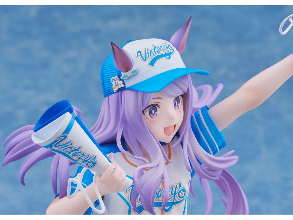 Umamusume: Pretty Derby: Mejiro McQueen [Bring 'Em Home, Please!] Ver.