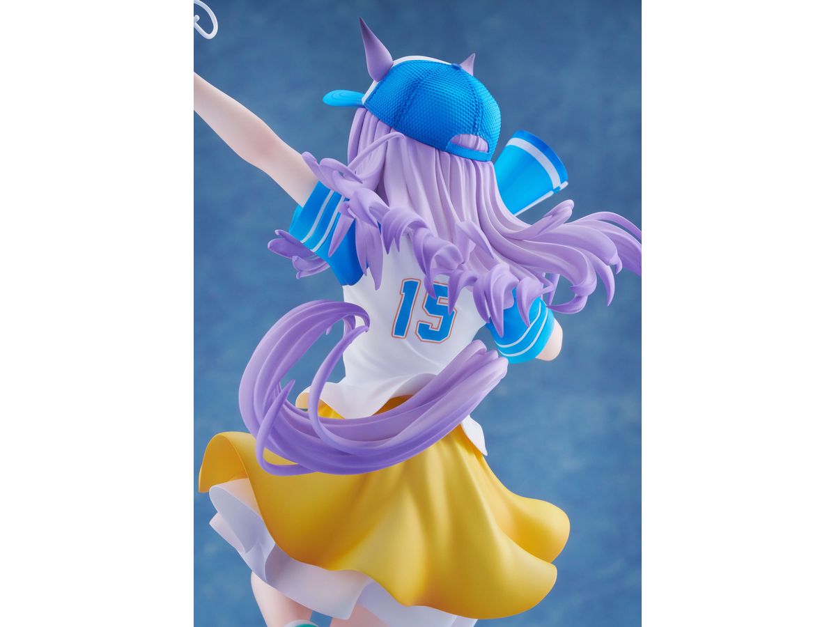 Umamusume: Pretty Derby: Mejiro McQueen [Bring 'Em Home, Please!] Ver.
