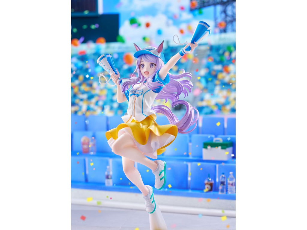 Umamusume: Pretty Derby: Mejiro McQueen [Bring 'Em Home, Please!] Ver.