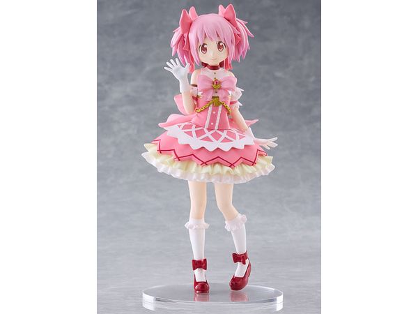Puella Magi Madoka Magica the Movie -Walpurgisnacht: Rising-: Madoka Kaname