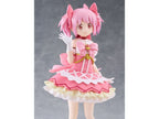 Puella Magi Madoka Magica the Movie -Walpurgisnacht: Rising-: Madoka Kaname