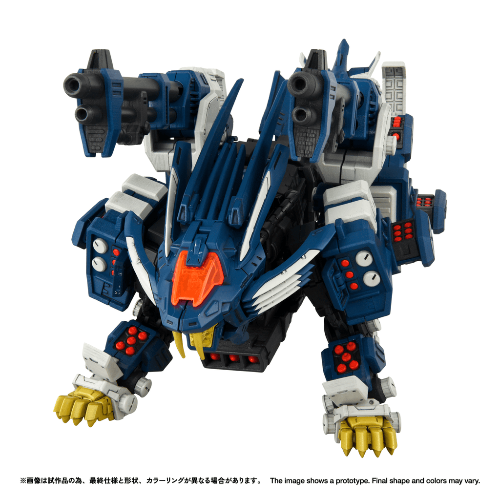 RMZ-016 BLADE LIGER PANZER (ZBF)